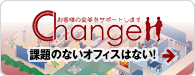 Change���j���[