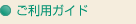 �����p�K�C�h