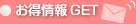 �������GET
