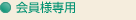 ����l��p