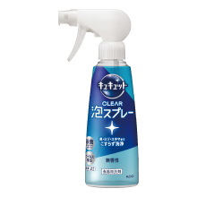 LLbg@CLEARAXv[@@{́@280ml
