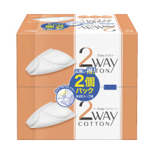 2wayRbg@80~2
