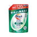 A^bNZERO@@l֗p@1200g