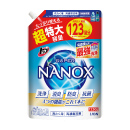 gbvX[p[NANOX@lց@1230g