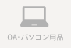 OAEp\Rpi