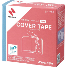カバーテープ　35mm×8m