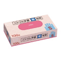 STCY@100~10