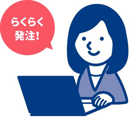 炭炭I