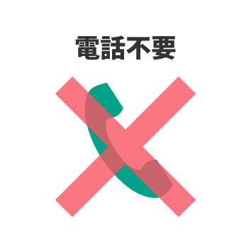 dbsv