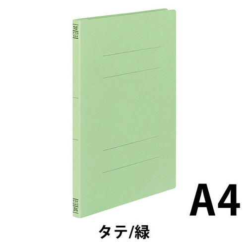 フラットファイルV（樹脂製とじ具） A4縦 15ミリとじ 緑