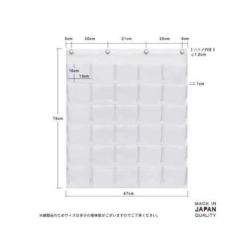 ウォールポケット A4 玄関 マグネットフック 一段 ハガキ 小分け