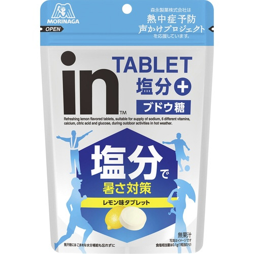 森永 in 塩分+プラス タブレット レモン味　12袋 inタブレット塩分プラス レモン味 80g