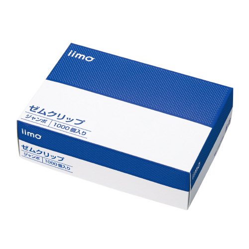 ゼムクリップ ジャンボ 1000個入 50mm