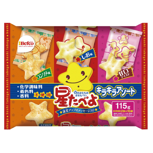 星たべよキラキラアソート ３２枚入り