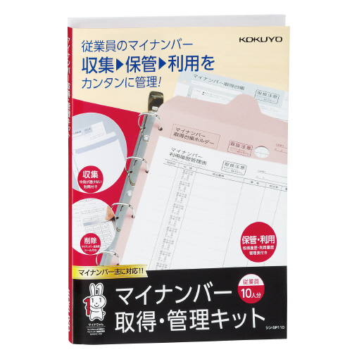 ありガト様 ご確認用専用ページ 硬式金属製バット ゴーダFz740（83cm） | 【ZETT】ゼットベース