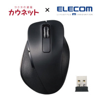 office[あっとオフィス] 文具・事務用品通販