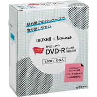 office[あっとオフィス] 文具・事務用品通販