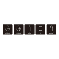 office[あっとオフィス] 文具・事務用品通販