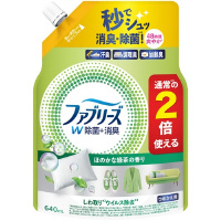 office[あっとオフィス] 文具・事務用品通販