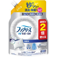 office[あっとオフィス] 文具・事務用品通販