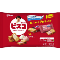 KiSPAお客様ご注文サイト