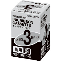 オフィス用品 KOKUYO NS-TB2N Amazon | コクヨ ラベルライター タイトルブレーン2 NS-TB2N