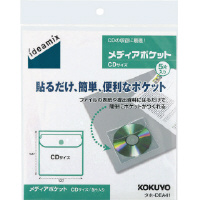 41m/40mP：未使用CD あっとオフィス｜コクヨ メディアポケット CD用 5片 タホ-DEA41