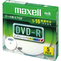 office[あっとオフィス] 文具・事務用品通販