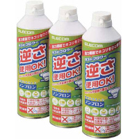 <クリーニング無し発送>専用 らくらくメルカリ便｜メルカリびより【公式サイト】