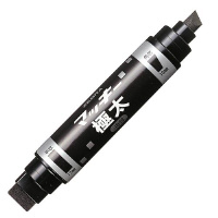 あっとオフィス｜ゼブラ マッキー極太 インク色:黒 MC-EB-450-BKT