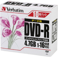 office[あっとオフィス] 文具・事務用品通販