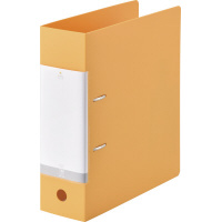 office[あっとオフィス] 文具・事務用品通販