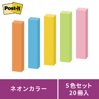 ことね ポスト・イット強粘着ふせん小エコノP 75×14mm 90枚×20