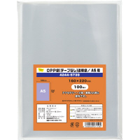 office[あっとオフィス] 文具・事務用品通販