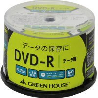 office[あっとオフィス] 文具・事務用品通販