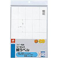 �R�s�[�@�p�����x���@�S�Q�~�V�S�D�R�����@�Q�O�ʕt�@�Q�O�V�[�g