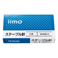 ステープル10号針 1000本×20箱 連結本数50本 10号針用