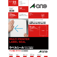 office[あっとオフィス] 文具・事務用品通販