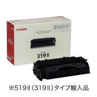 office[あっとオフィス] 文具・事務用品通販
