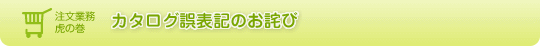 J^O\L̂l