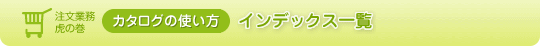 CfbNXꗗ