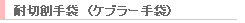 �P�u���[���
