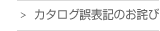 J^O\L̂l