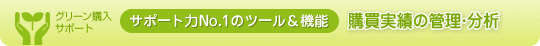 wт̊ǗE