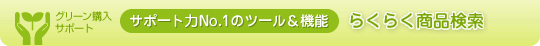 炭炭i