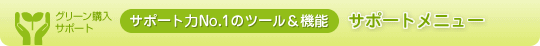 T|[gj[