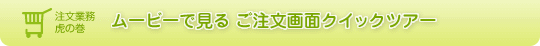 [r[Ō邲ʃNCbNcA[