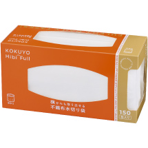 横からも取り出せる不織布水切り袋 排水口用