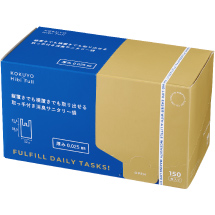 縦置きでも横置きでも取り出せる取っ手付き消臭サニタリー袋(箱タイプ)