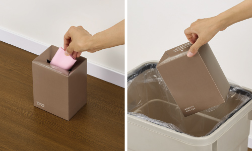 �T�j�^���[�{�b�N�X